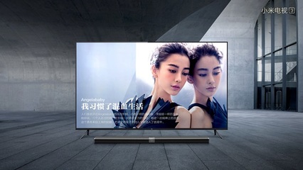 小米电视3力压夏普索尼 线上60寸电视品牌榜夺冠-环球家电网